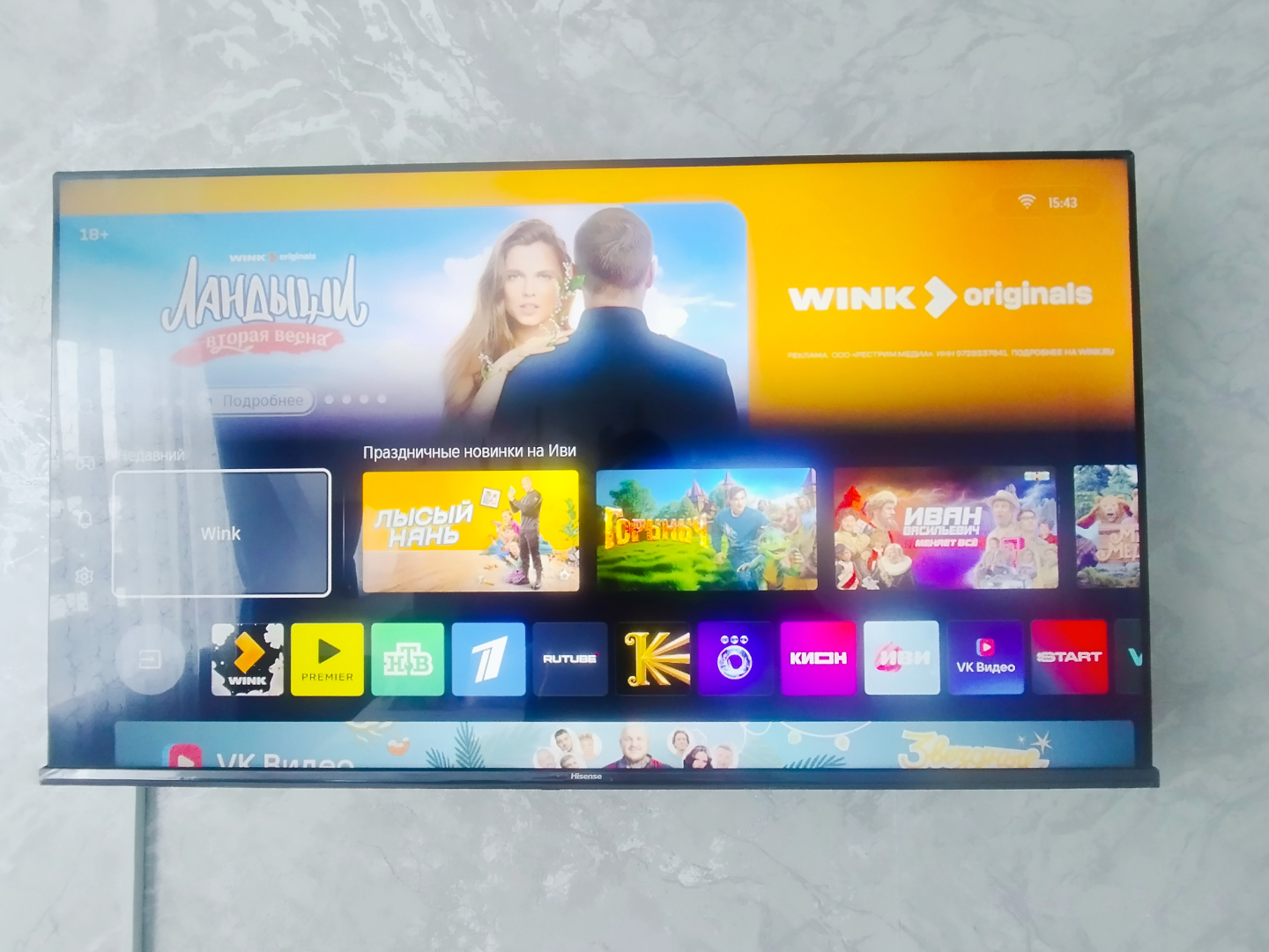 Квартира Уютная по Привлекательной Цене