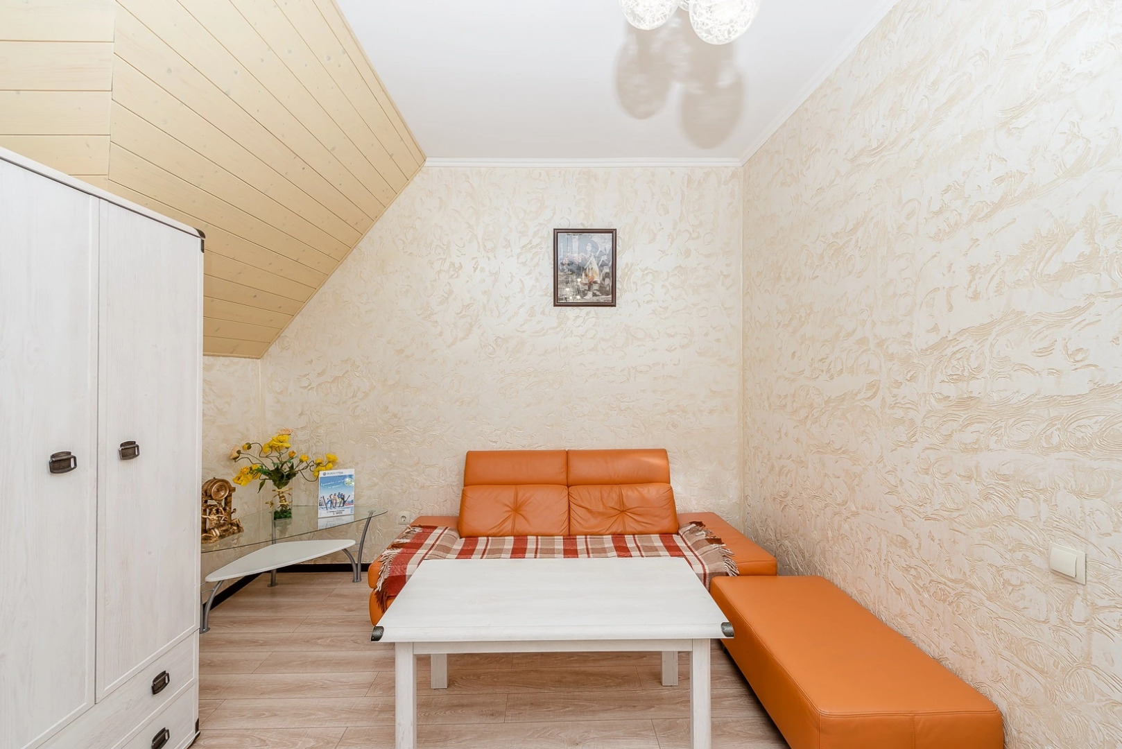 Favar Karpatyi Apart-Hotel