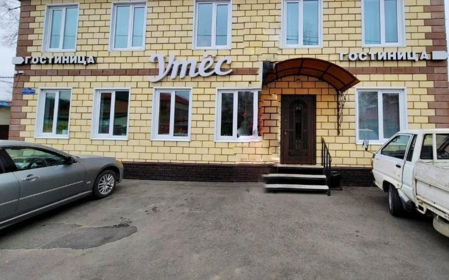 Гостиница Утес