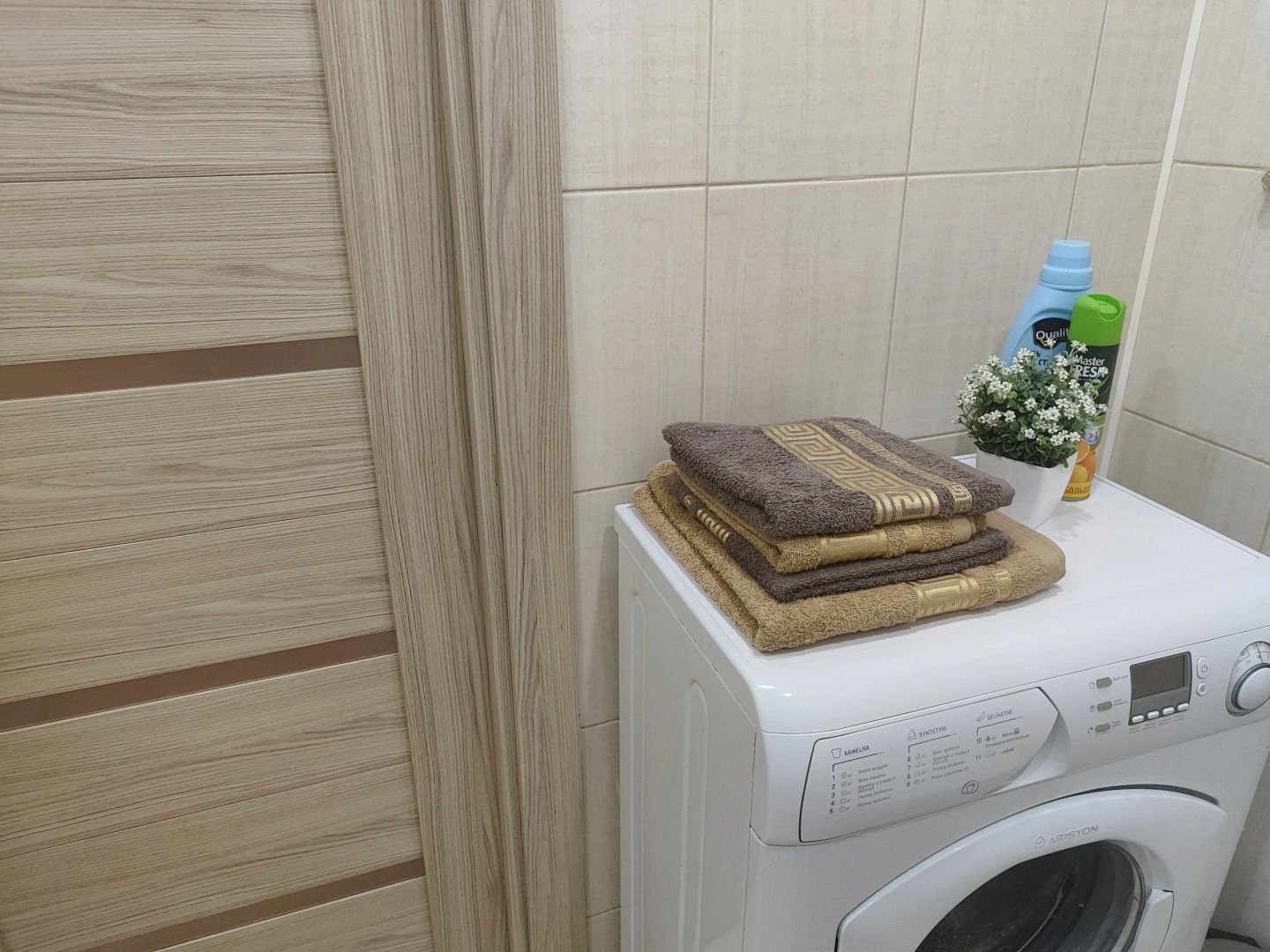 Квартира рядом с центром