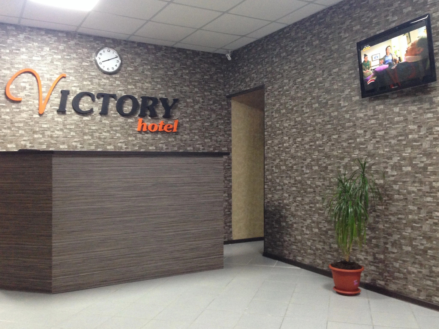 Мини-отель Виктори