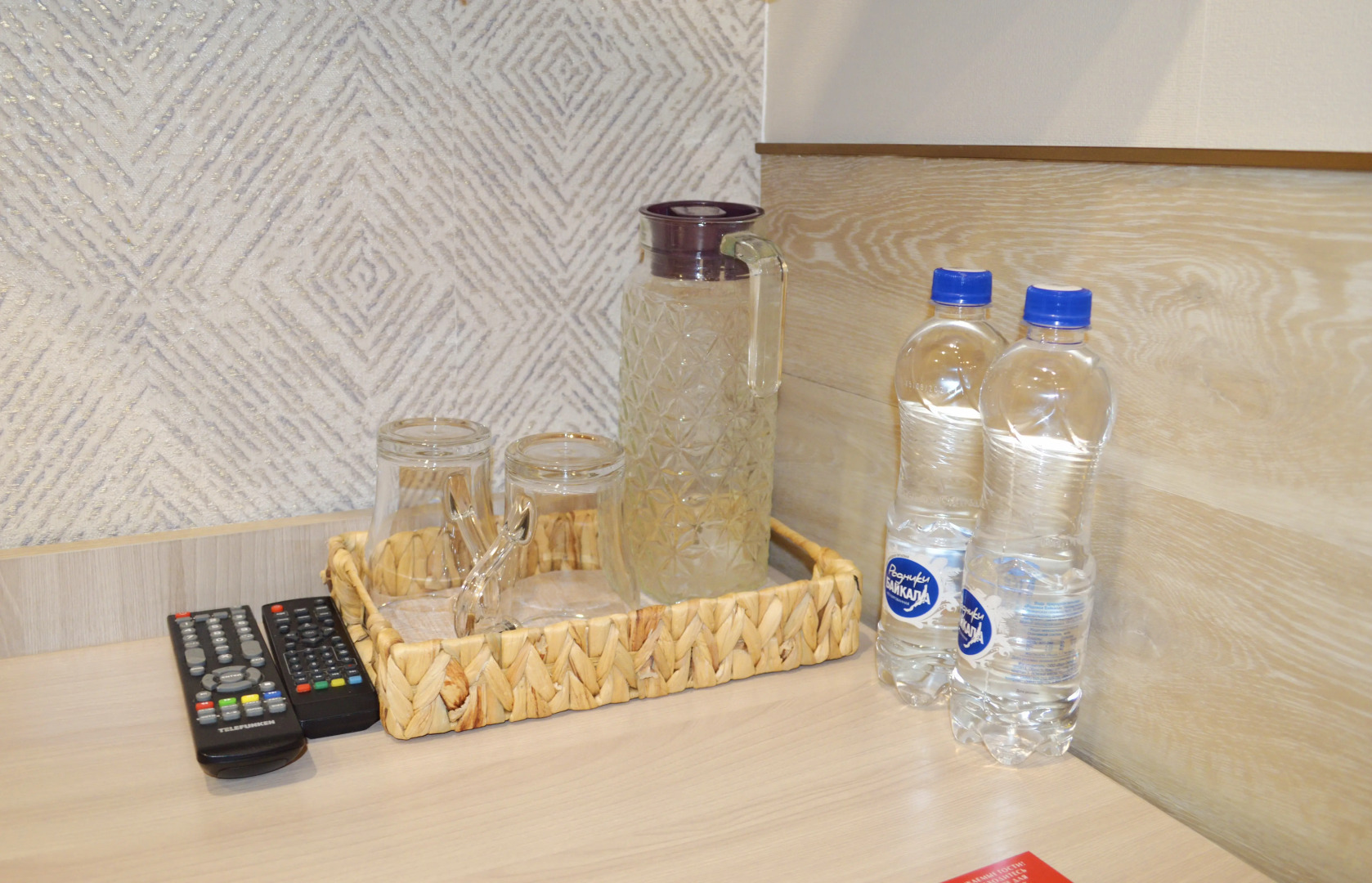 Отель Яковлевъ