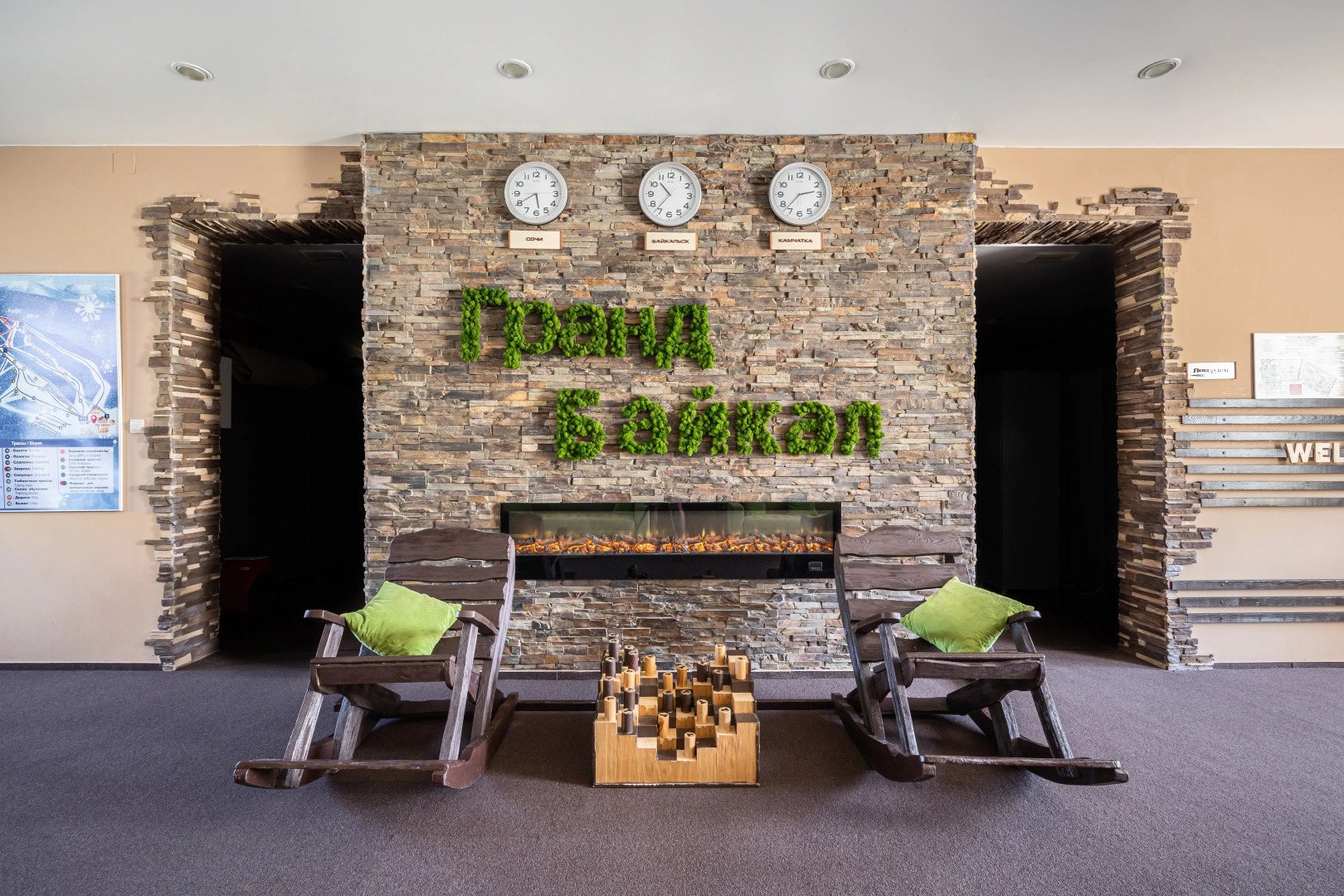 Отель Гранд Байкал