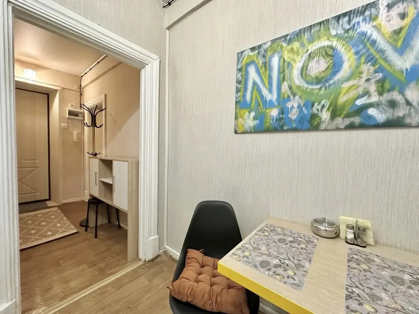 Апартаменты Уютно как дома