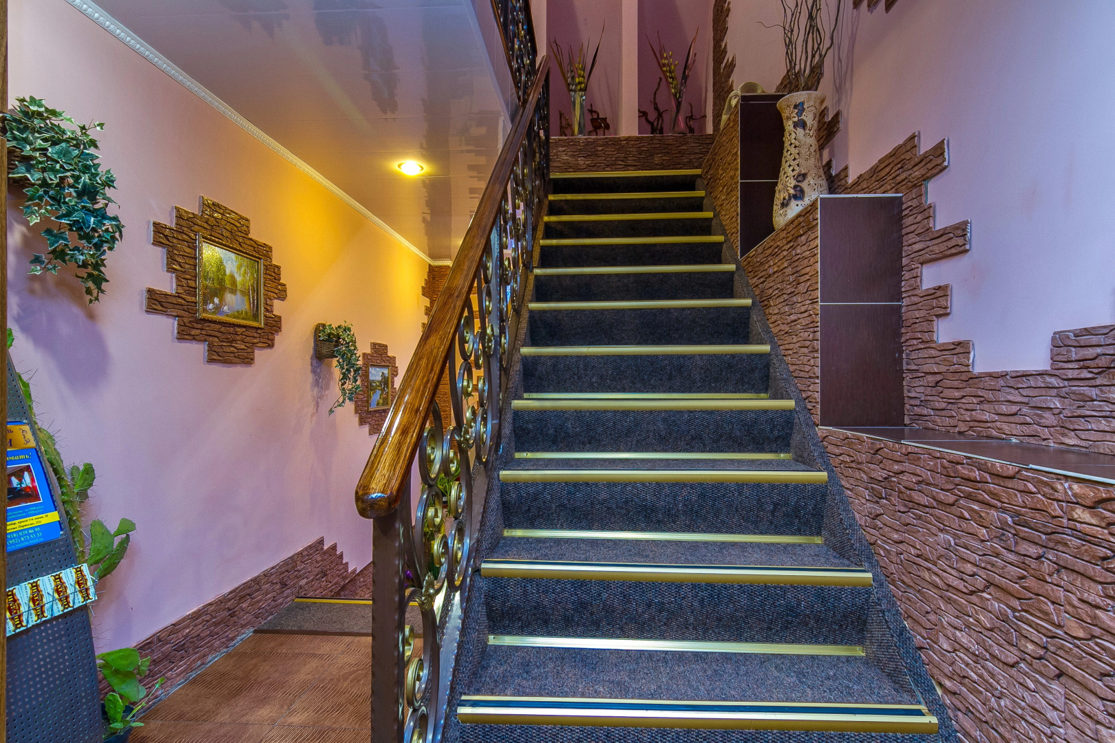 Гостевой дом НАТАЛИсити