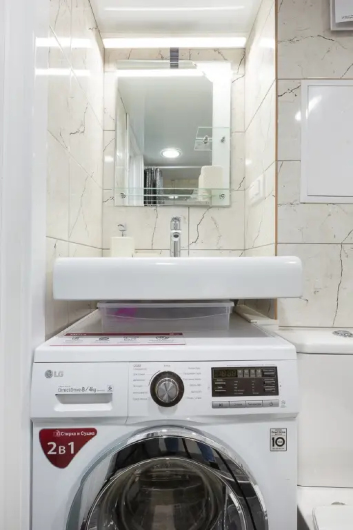 Апартаменты Bussi Suites Botanicheskaya 41/7