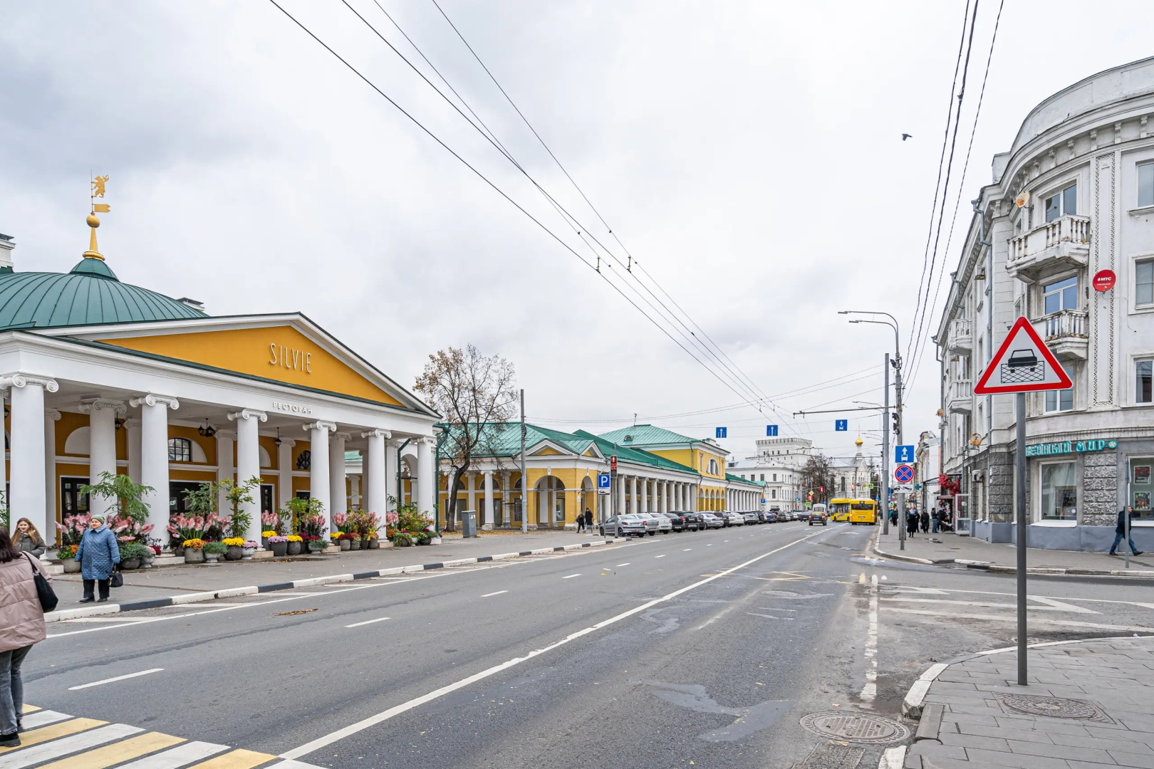 Апартаменты Bliss aparts Pervomaiskaya 39/10