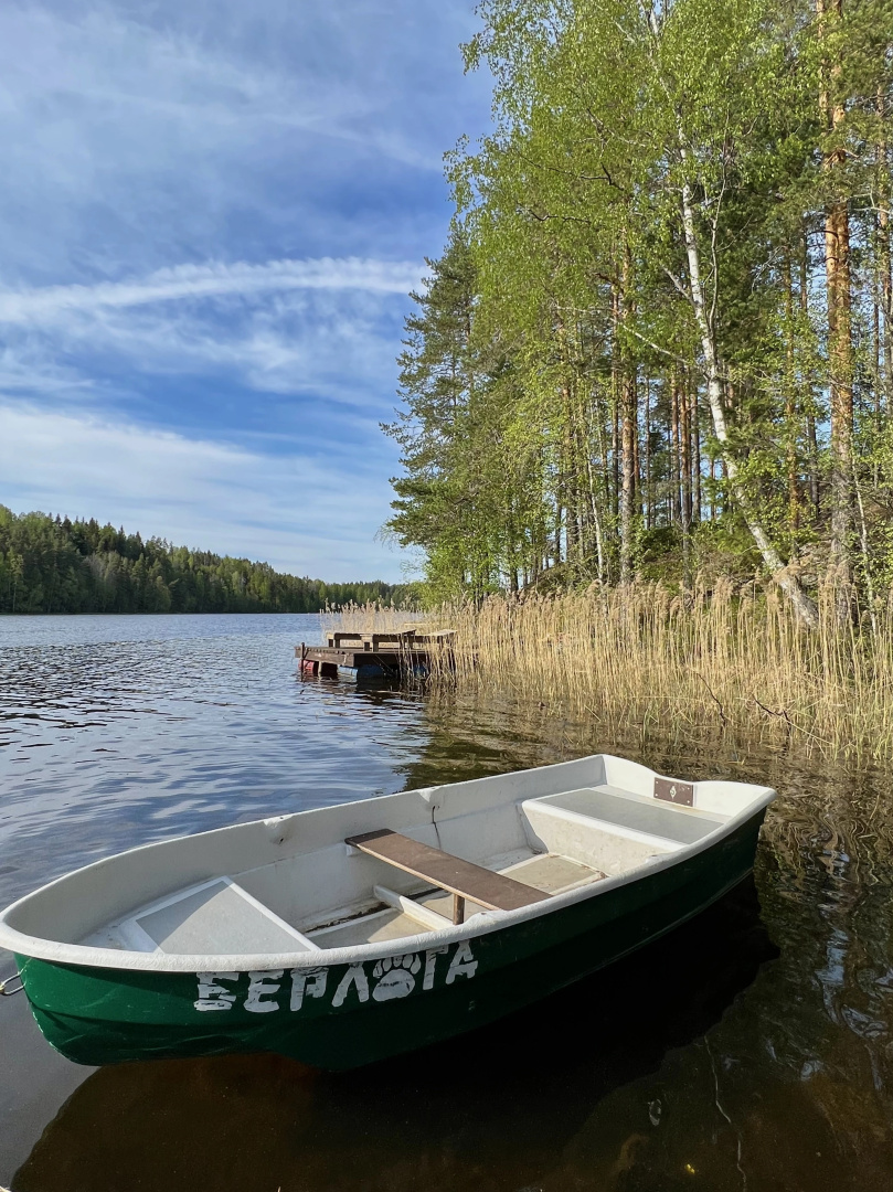 База Отдыха Берлога