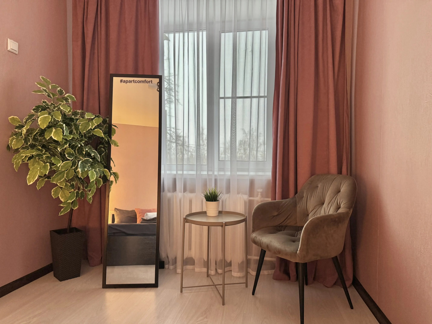 Апартаменты Apart-Comfort на Которосльной Набережной 4