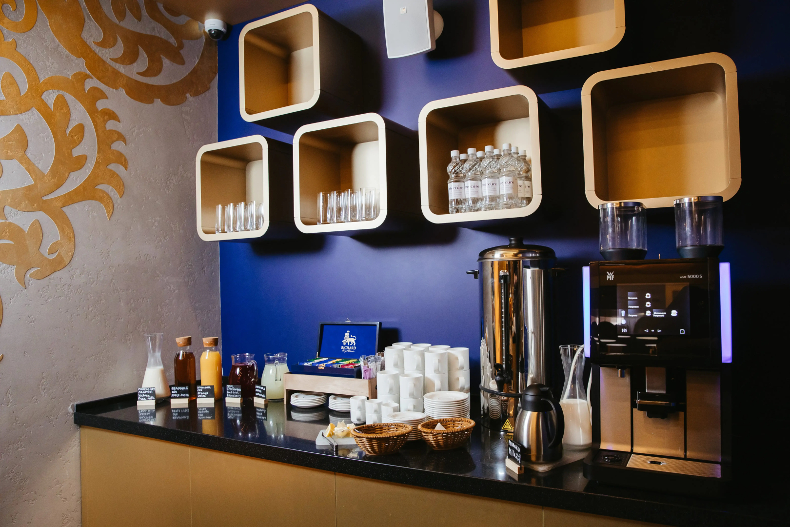 Отель Mercure Благовещенск