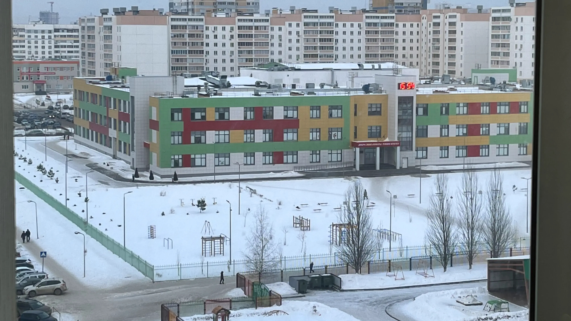 Уютная квартира