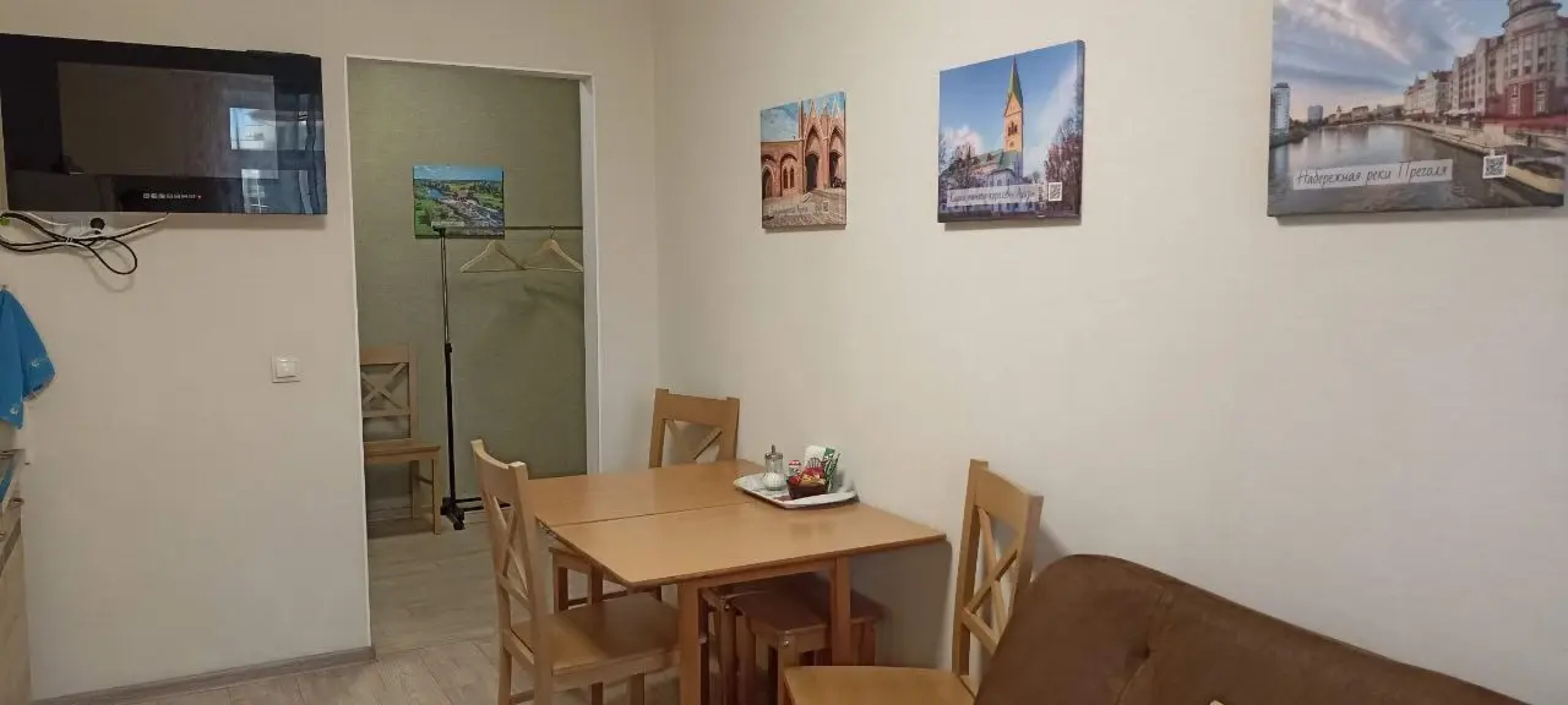 Апартаменты Галерея на Гагарина у Королевских Ворот