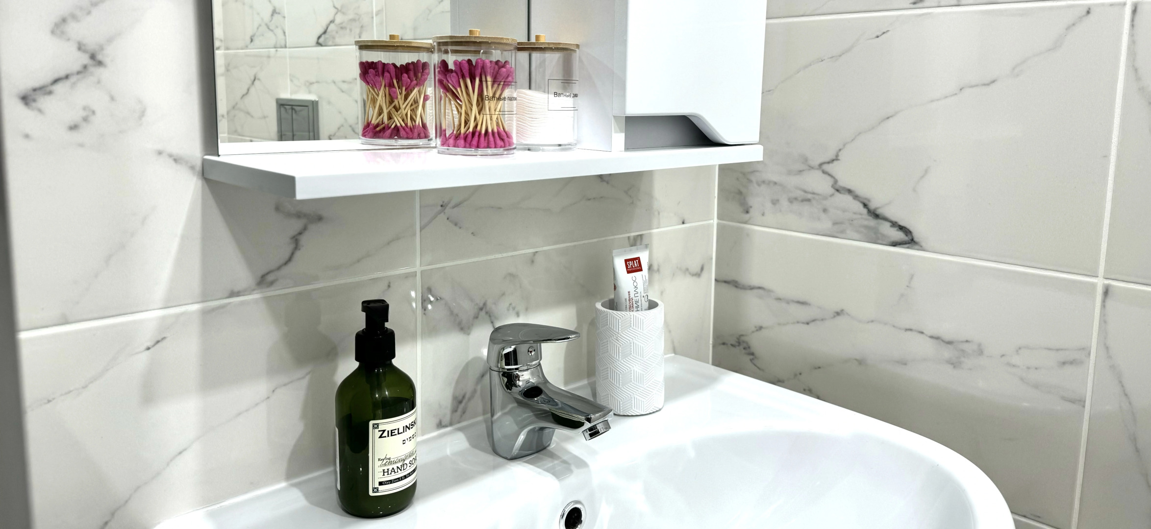 Квартира Новая Евродвушка недалеко от Аэропорта