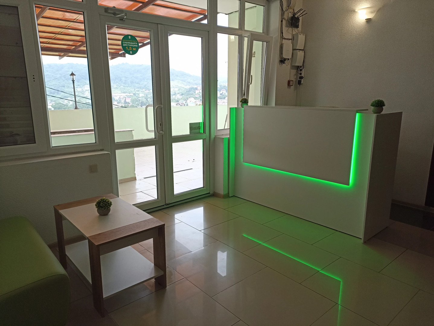 Гостевой дом Green