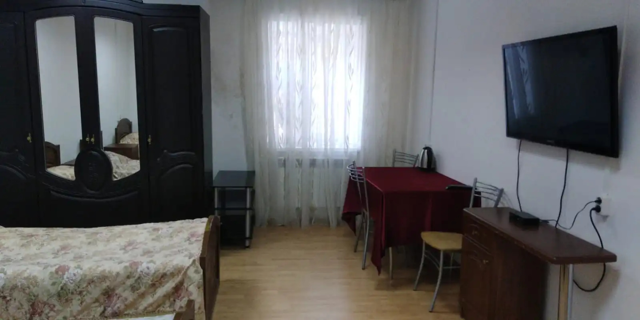 Мини-отель Парк-отель