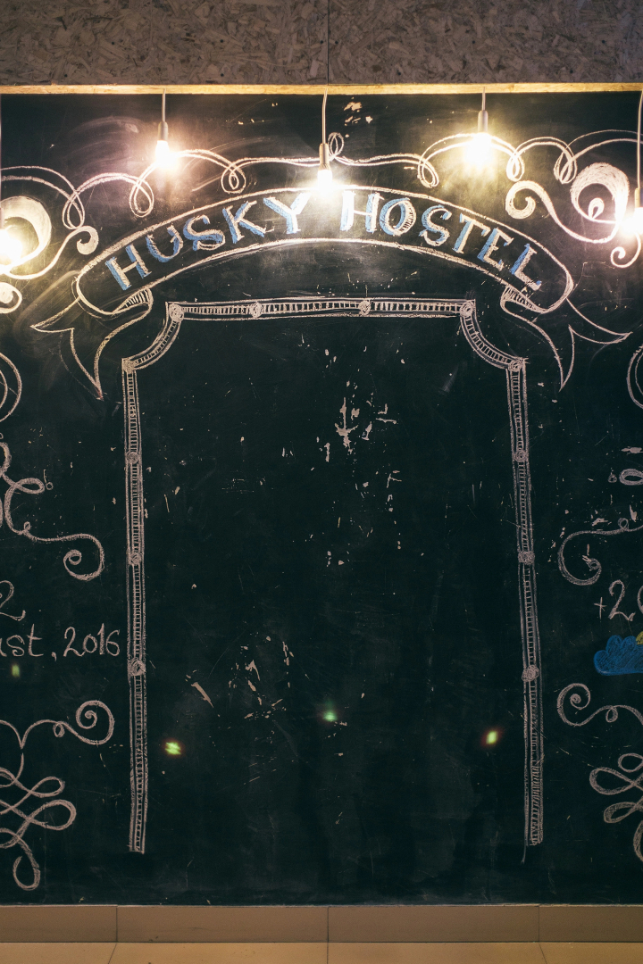 Хостел Хаски