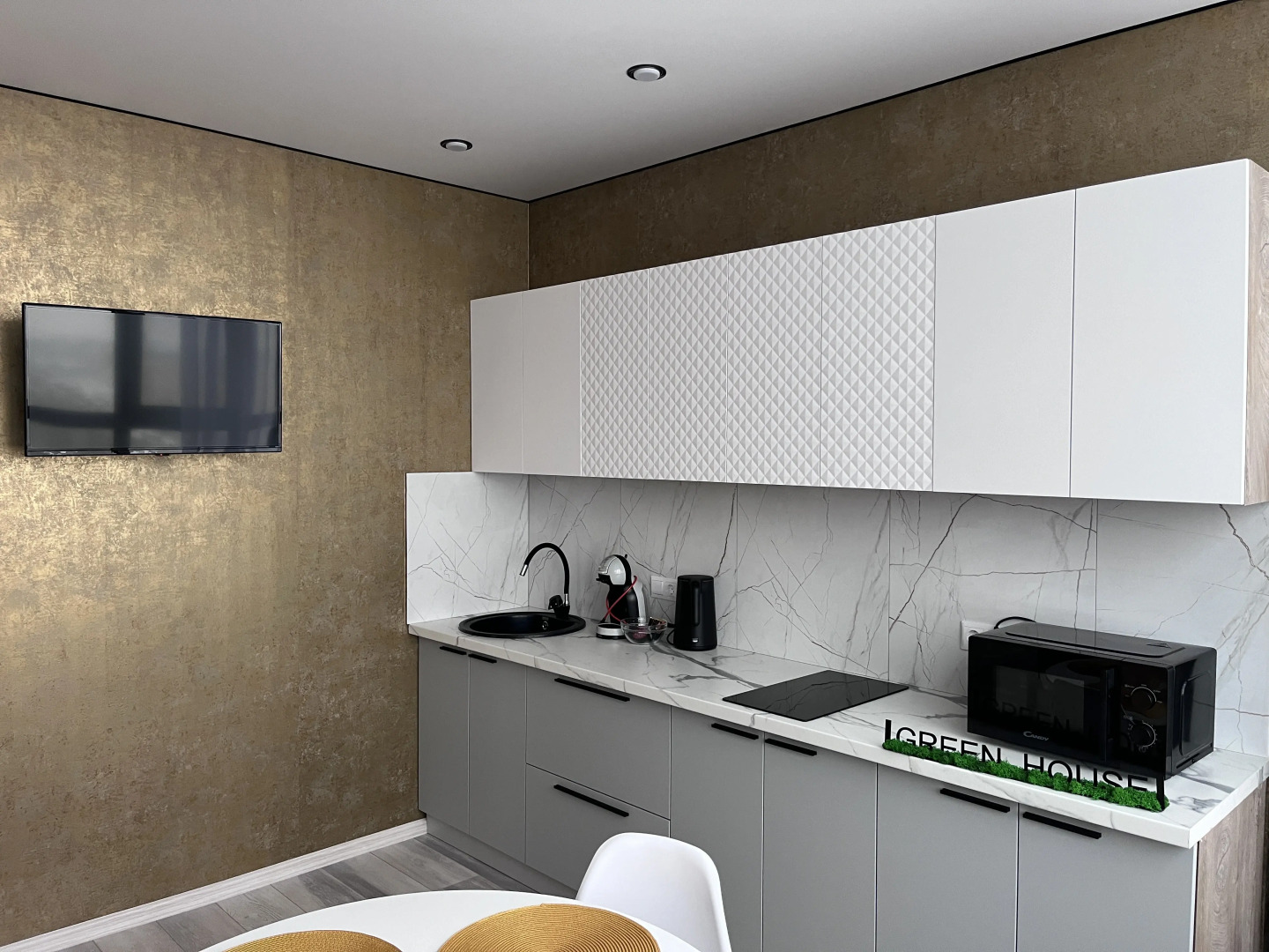 Квартира Tarhany Green House