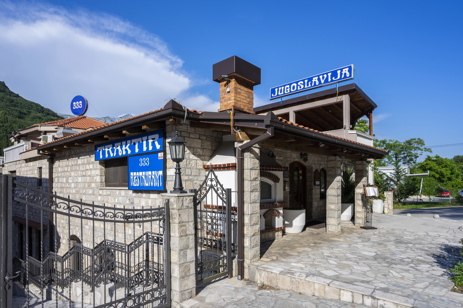 Yugoslavia Mini-Hotel