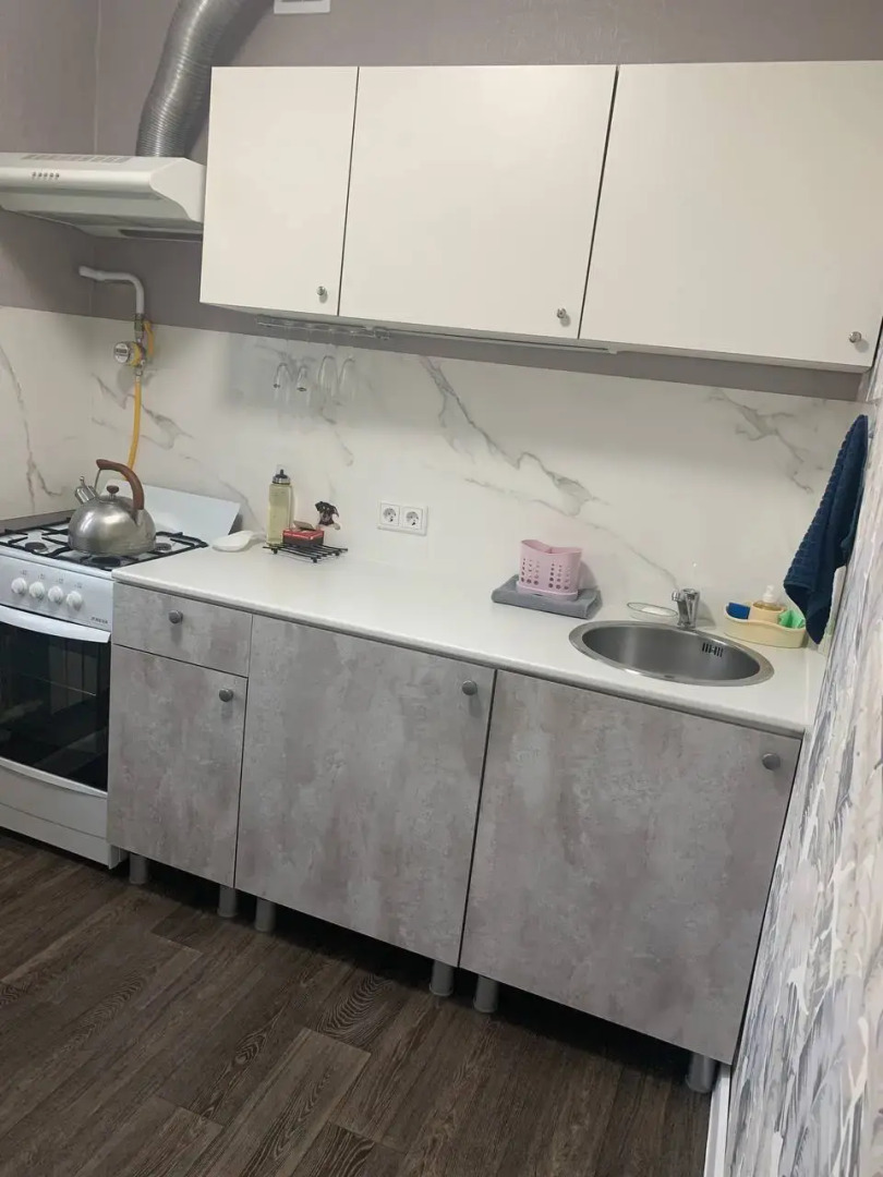 Квартира Уютно как дома