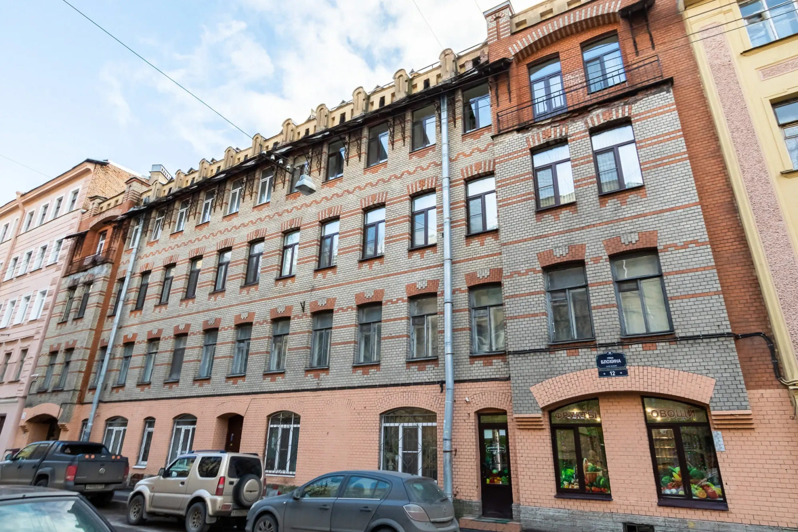 Апартаменты Мансарда с террасой в центре Санкт-Петербурга