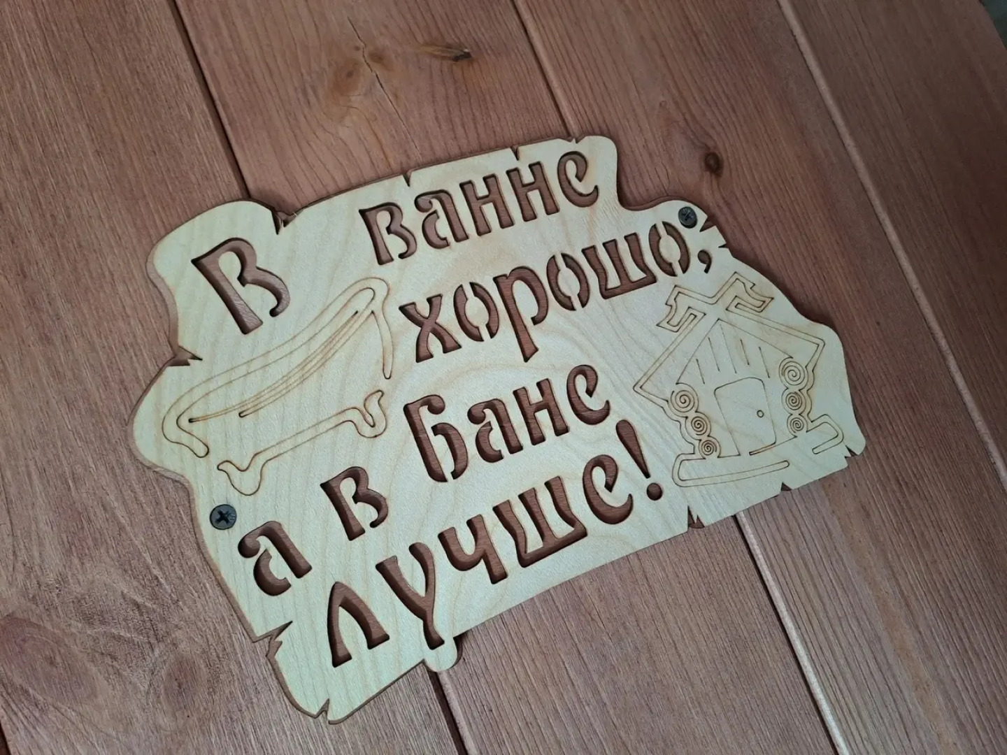 Кэмпинг Золотая юрта