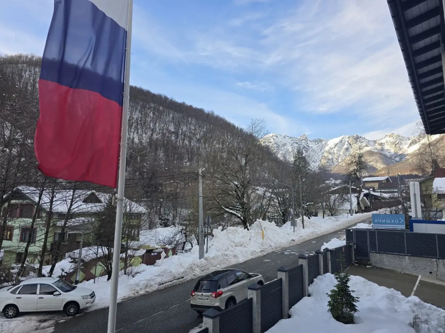 Апартаменты Панорама Ачишхо номер Superior с балконом и видом на горы