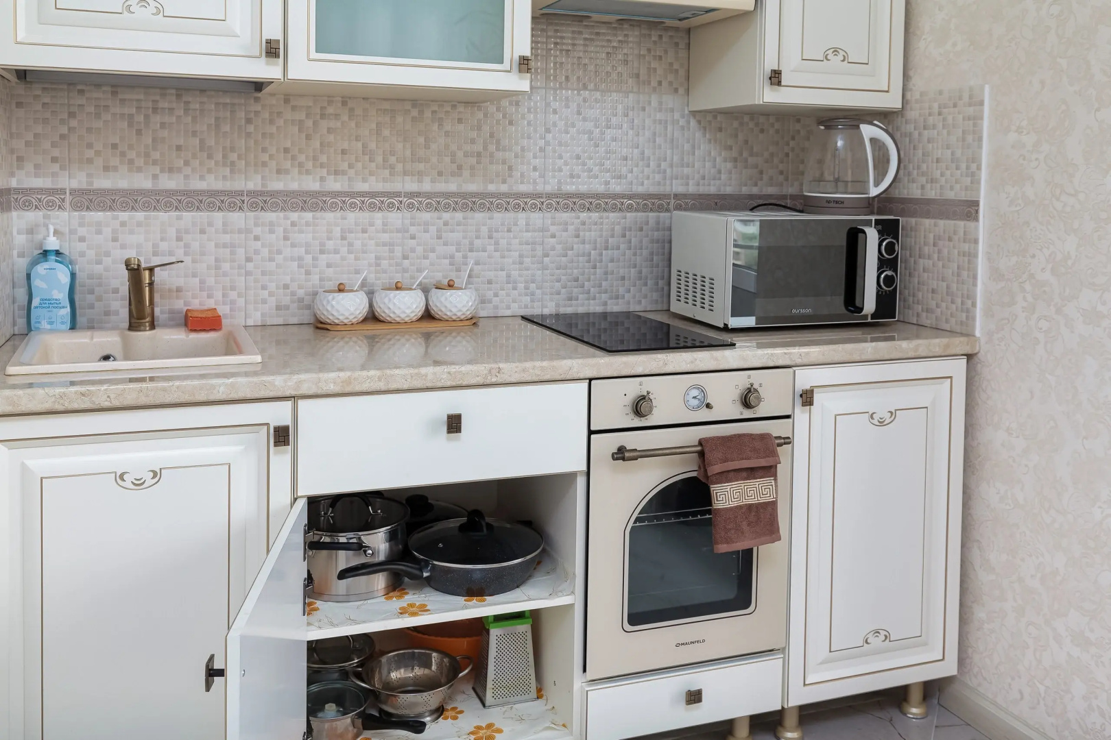 Квартира Уютная на Багрицкого 18 от Comfort Home