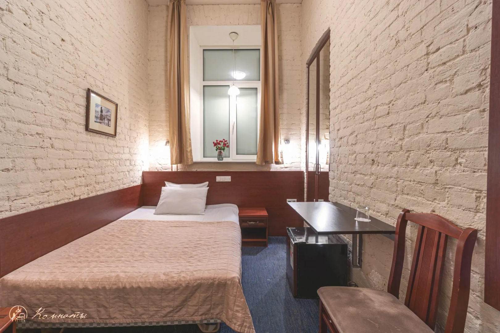 Жилое Помещение Комнаты