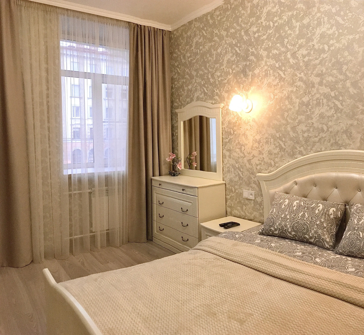 Апартаменты Ленина 80 Best