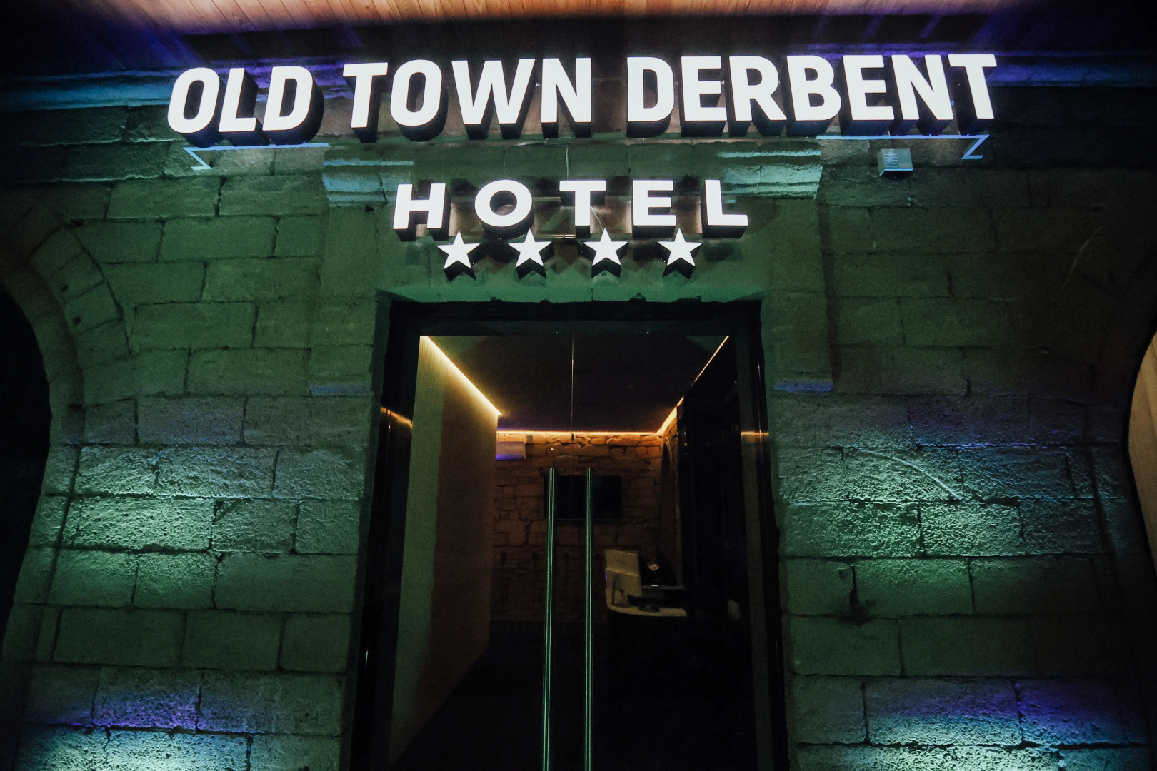 Бутик-отель Old Town Derbent