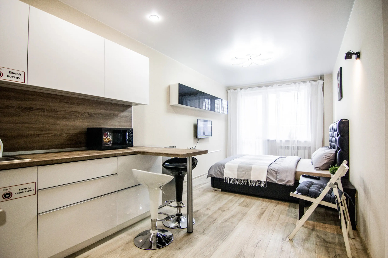 Апартаменты на Никитина 107 в Барнауле