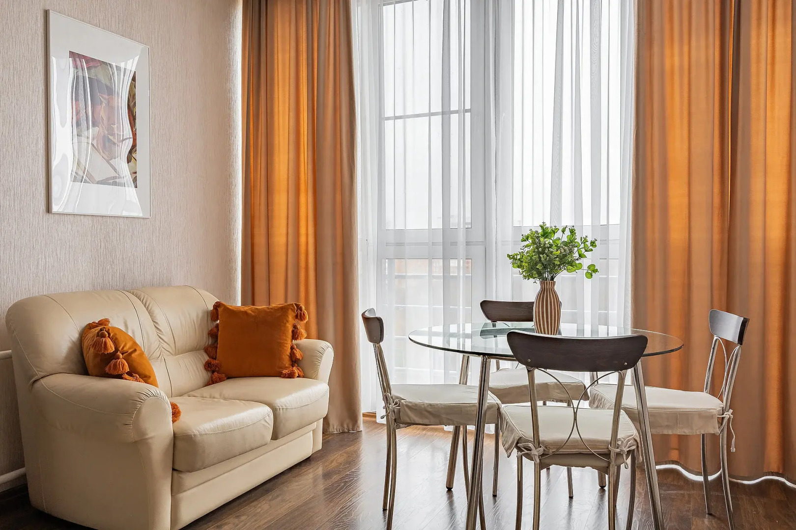 Апартаменты в центре на улице Студеная 68а Сова-Дом