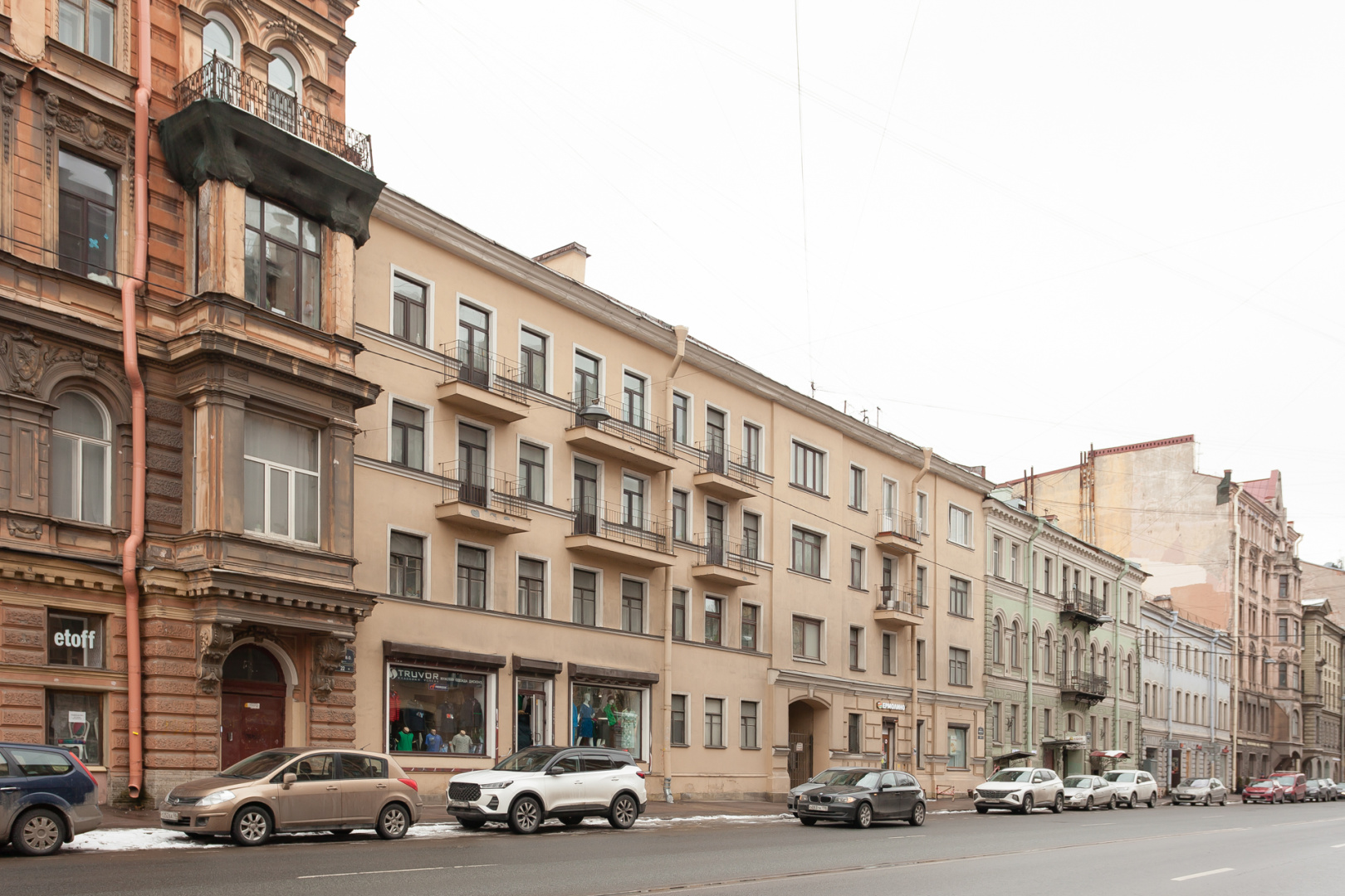 Апартаменты Суперстильная Однушка у Метро