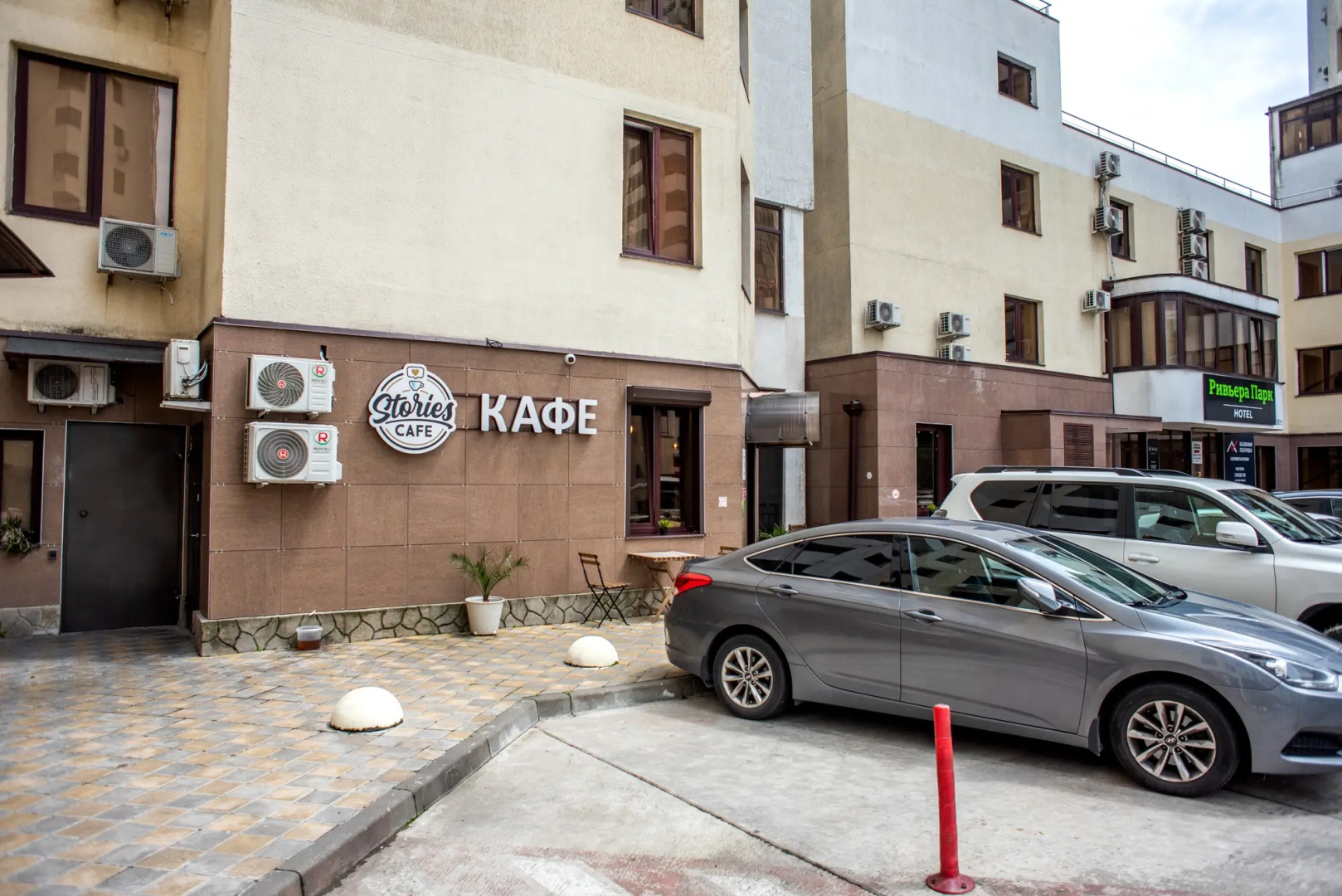 Апартаменты Sun City Apartments Рядом с Пляжем Ривьера