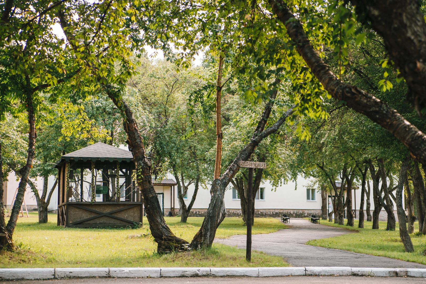 Загородный комплекс Солнечный Остров