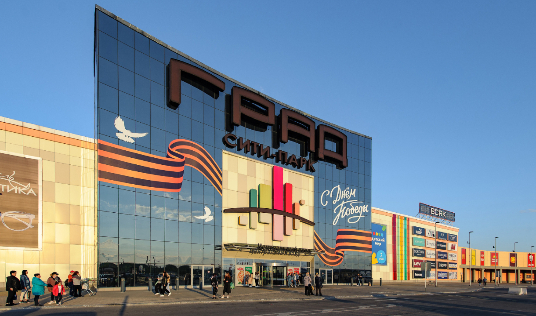 Квартира Финский квартал 1