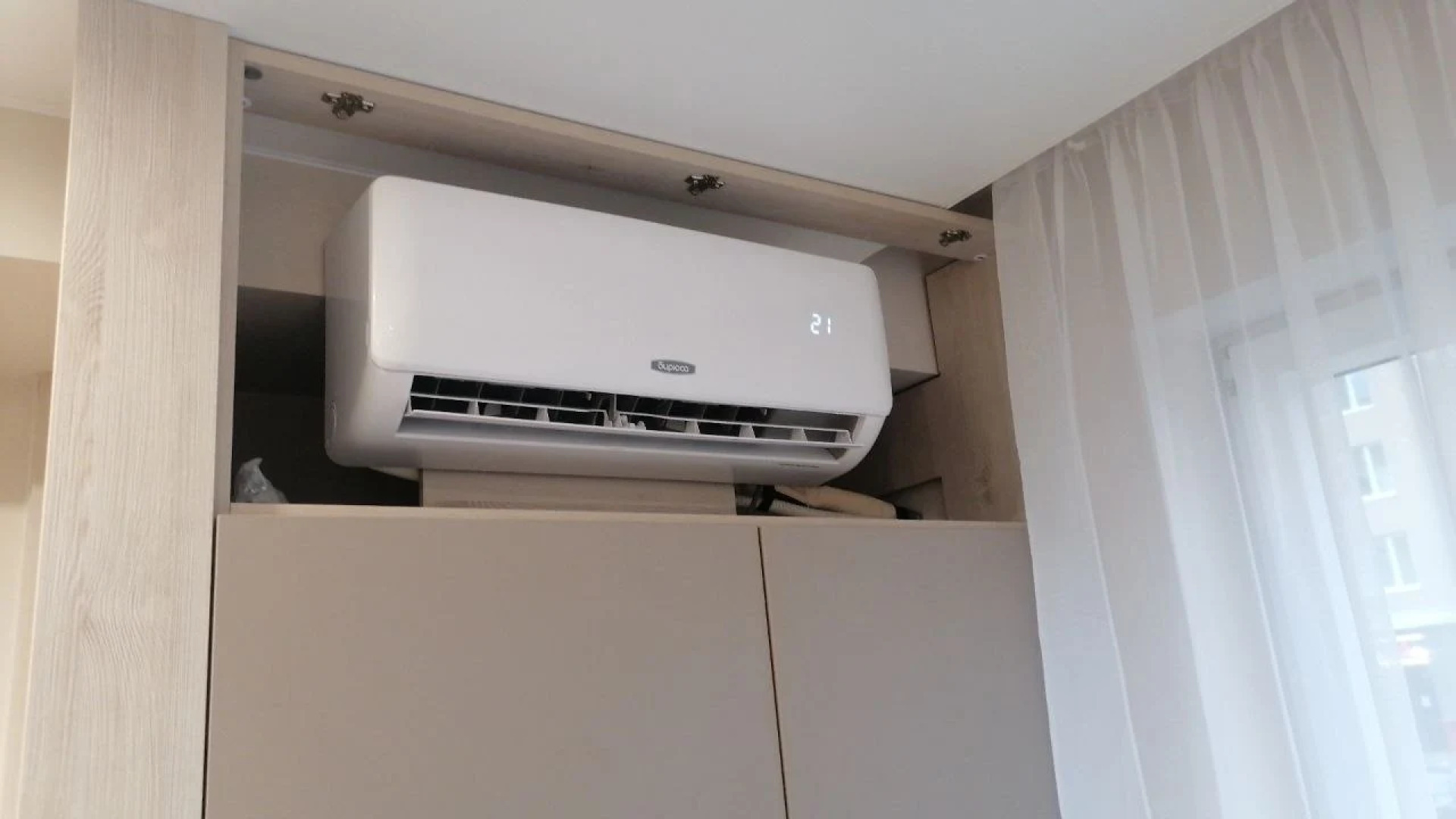 Квартира на Уютной 13