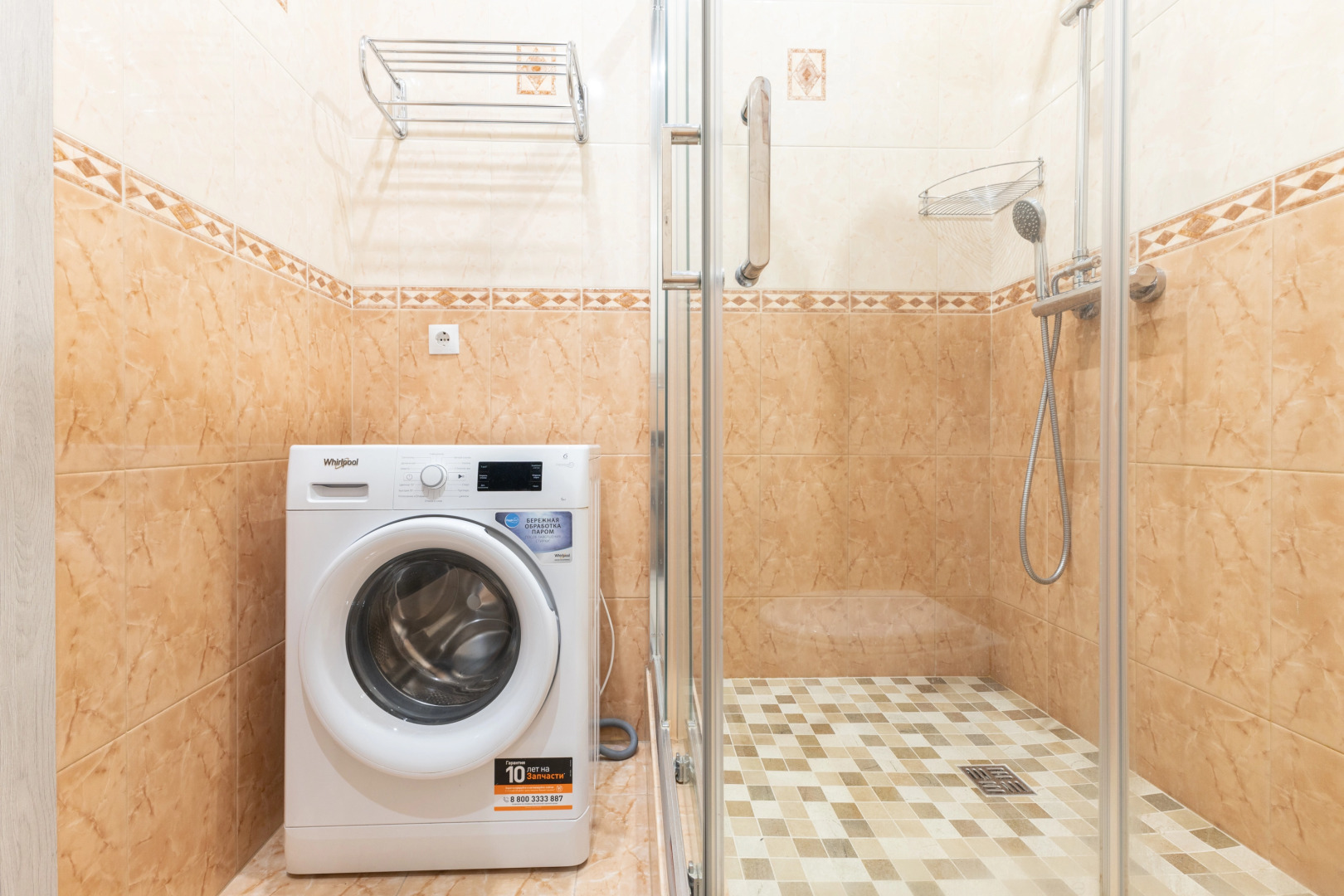 Апартаменты Арт-Сити