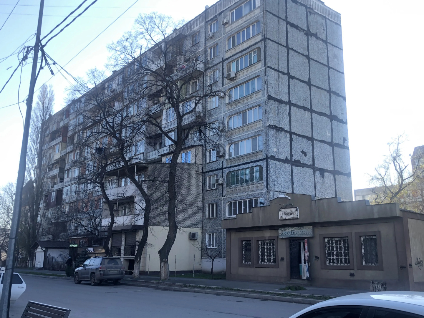 Апартаменты В Центре Махачкалы с Видом на Море и Горы