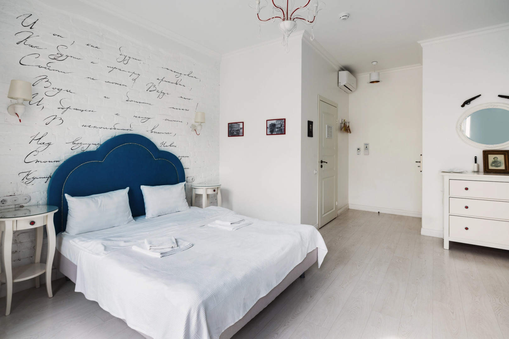 Меблированные комнаты Метрополис