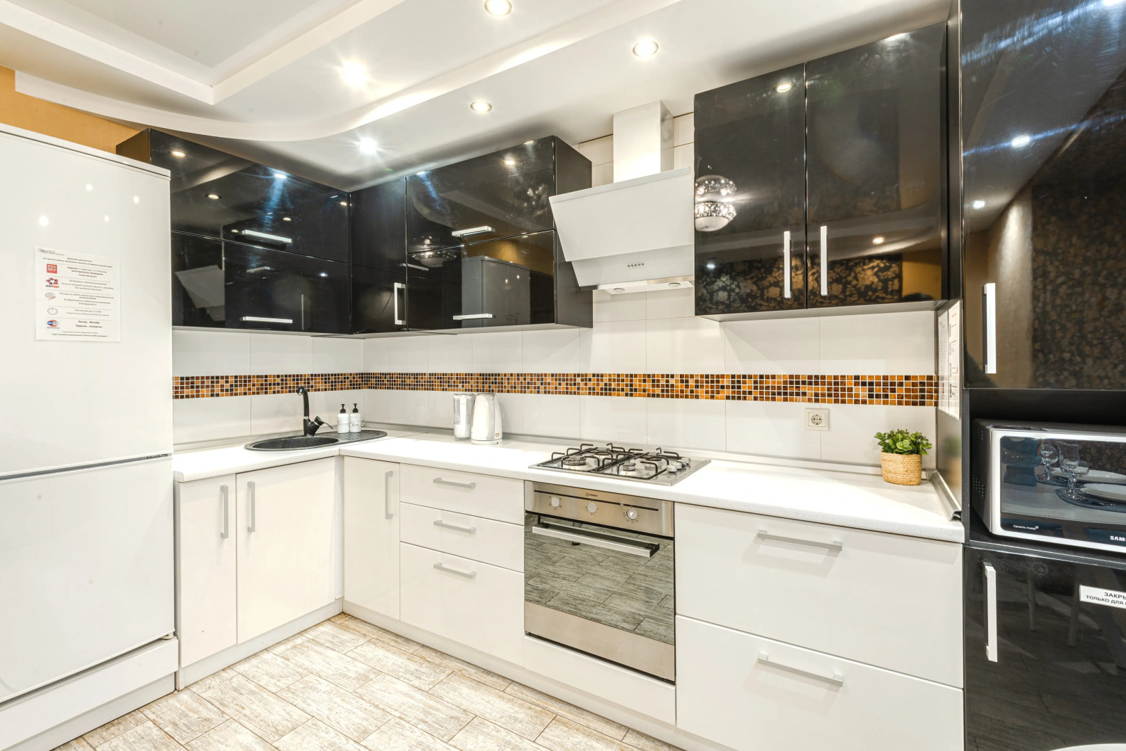 Квартира 1-к в тихом зеленом районе на Лукина 4 от RentAp, 4 сп.места