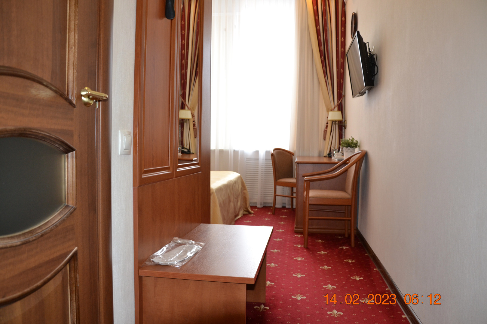 Отель Милютинский