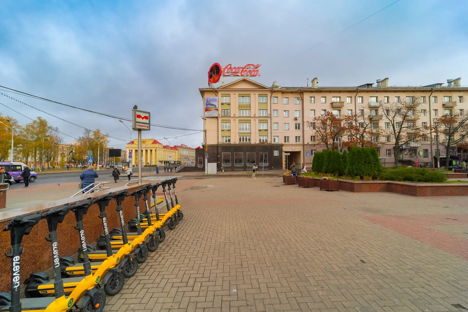 Трехкомнатная Квартира на проспекте Независимости 52