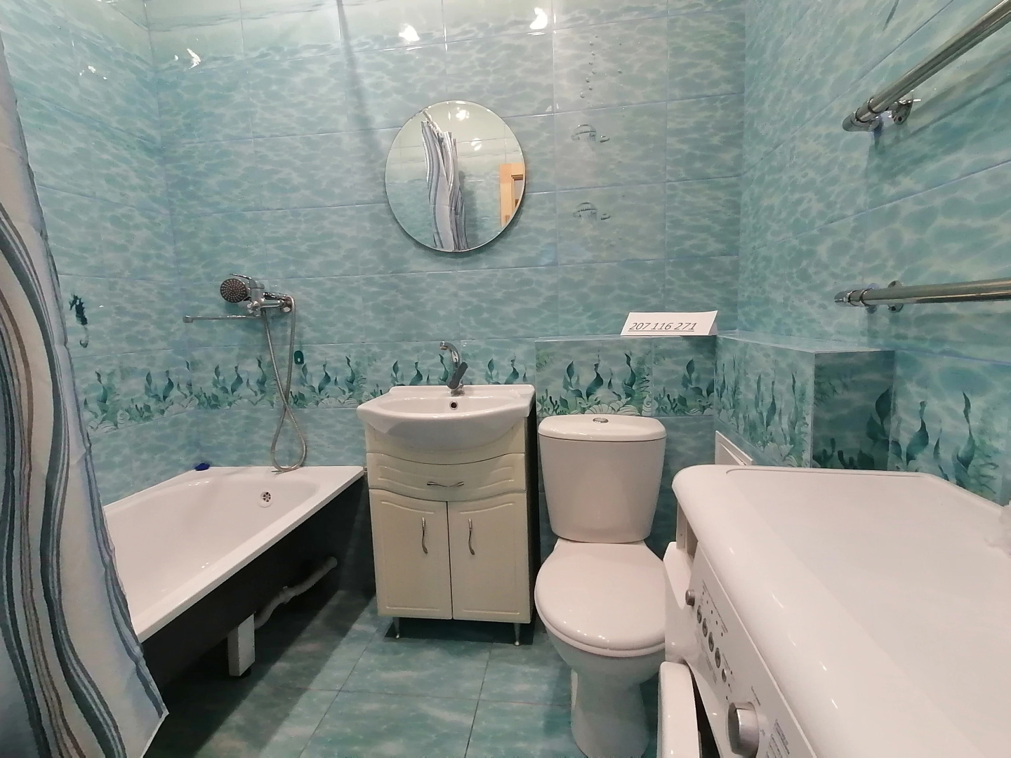 Квартира Хорошо как дома