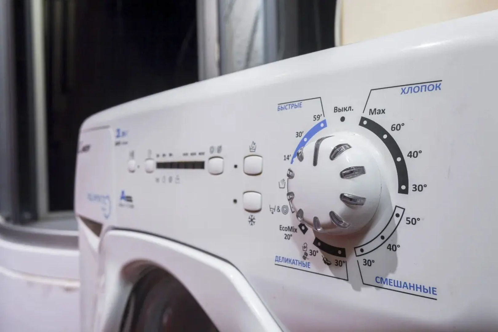 Апартаменты Park Inn Citi Rooms 5