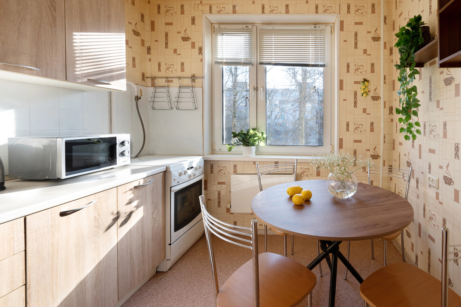 Апартаменты у Метро Беляево и Калужская