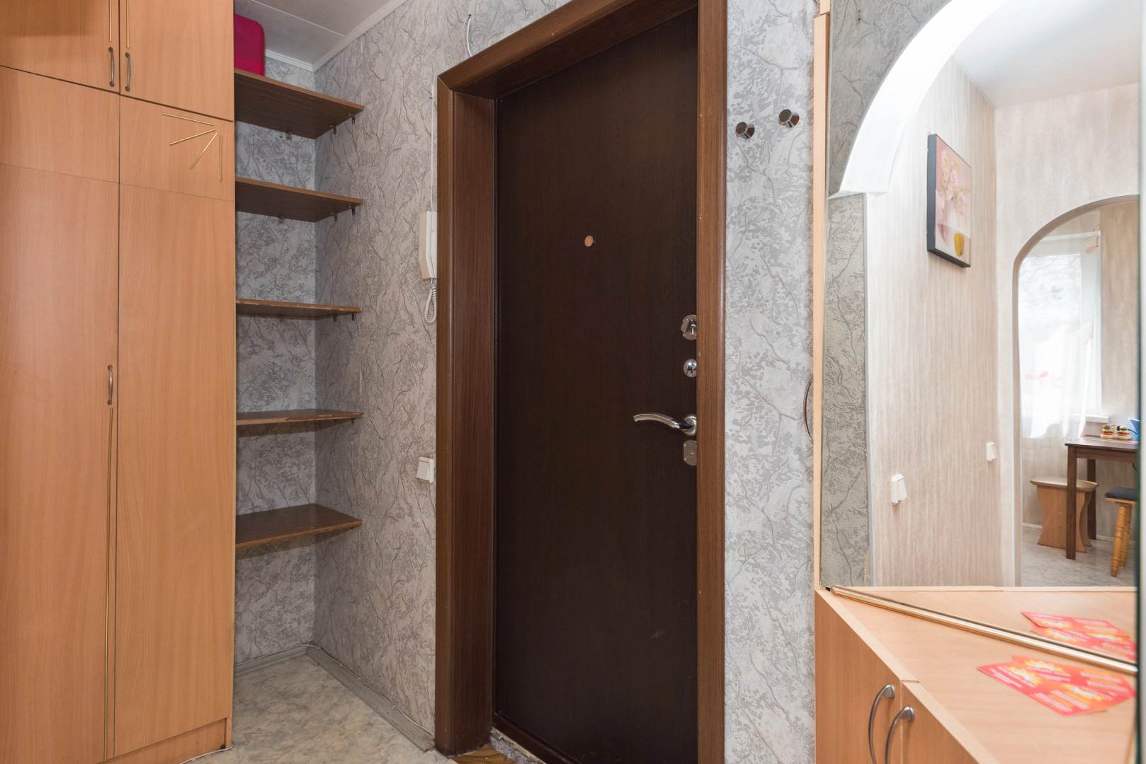 Квартира Марьин Дом на Азина 39