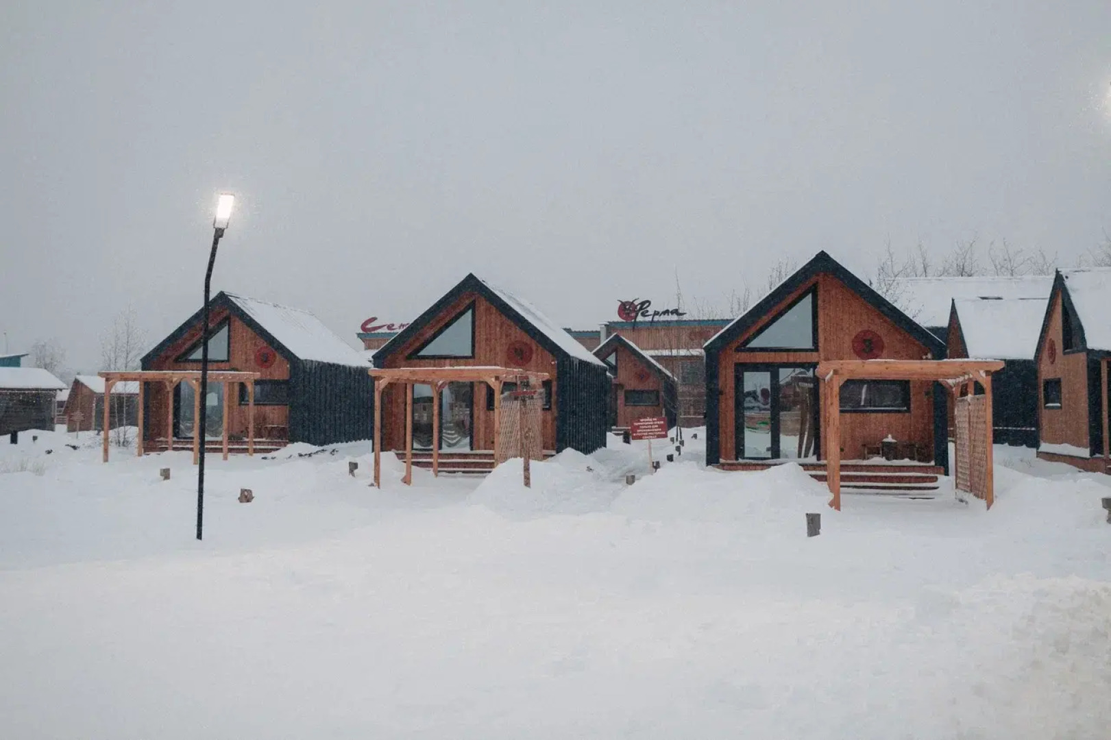 Ферма Farm&Village