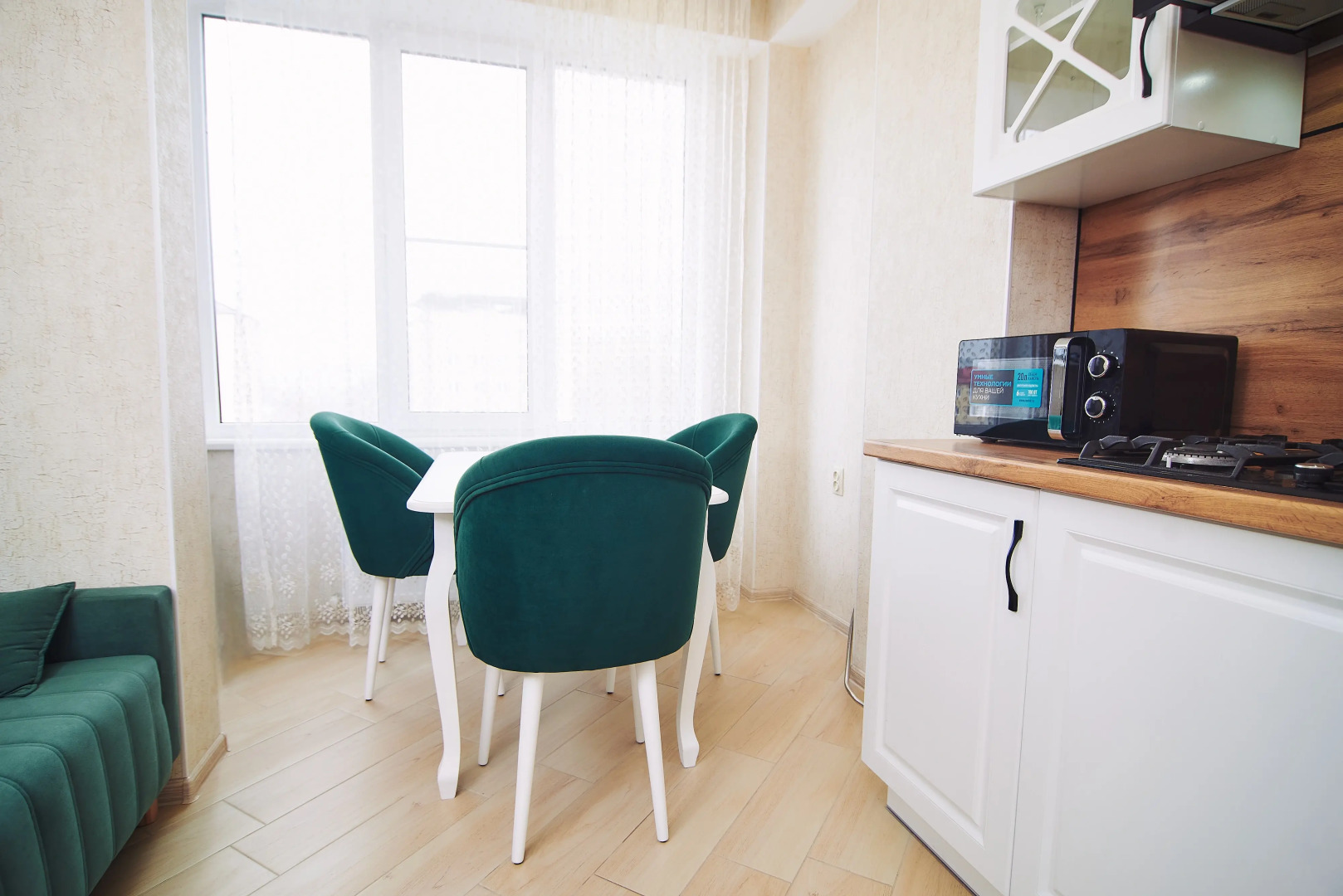 Квартира Коллективная 11