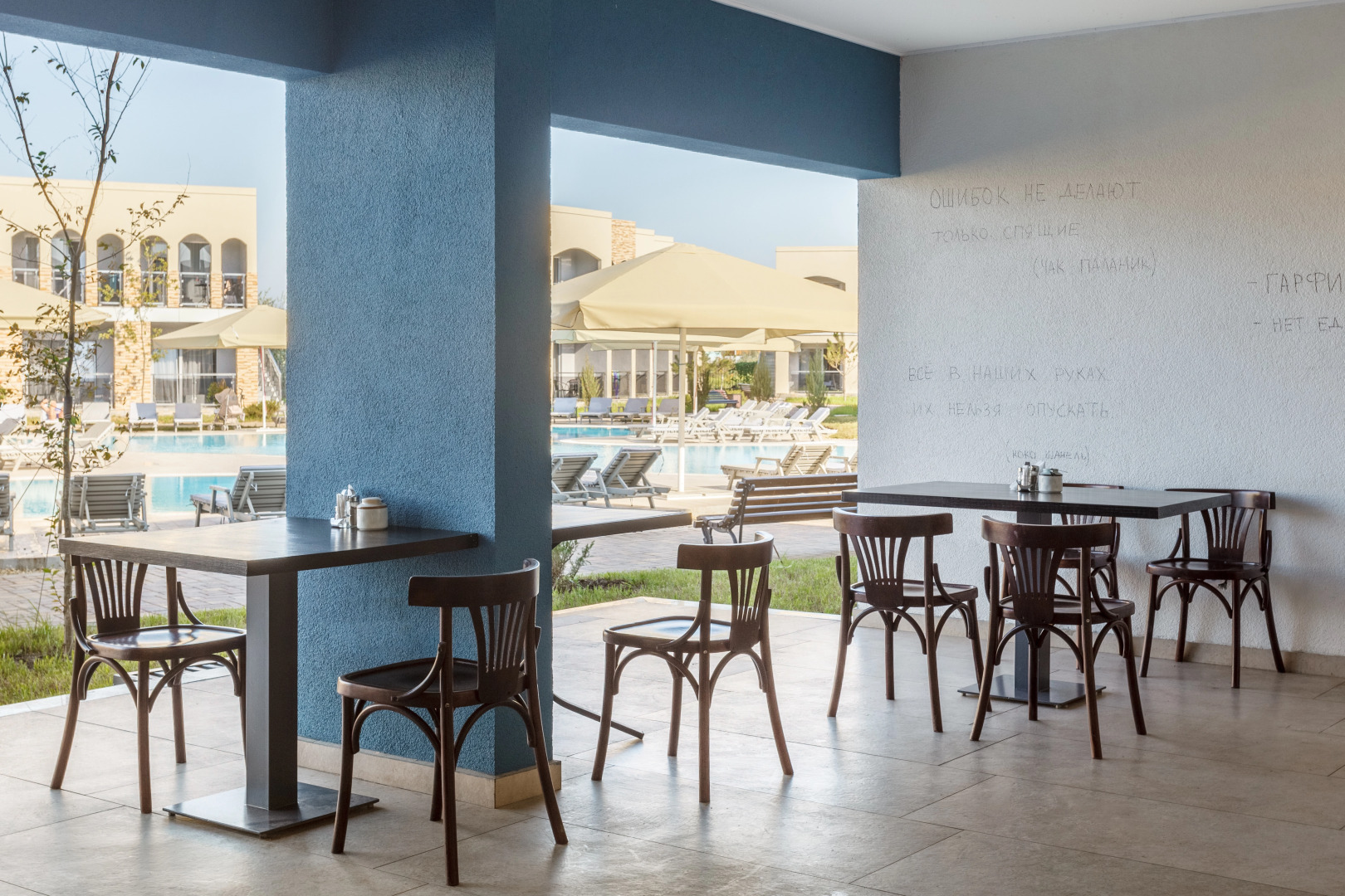 Отель Morea Family Resort & Spa